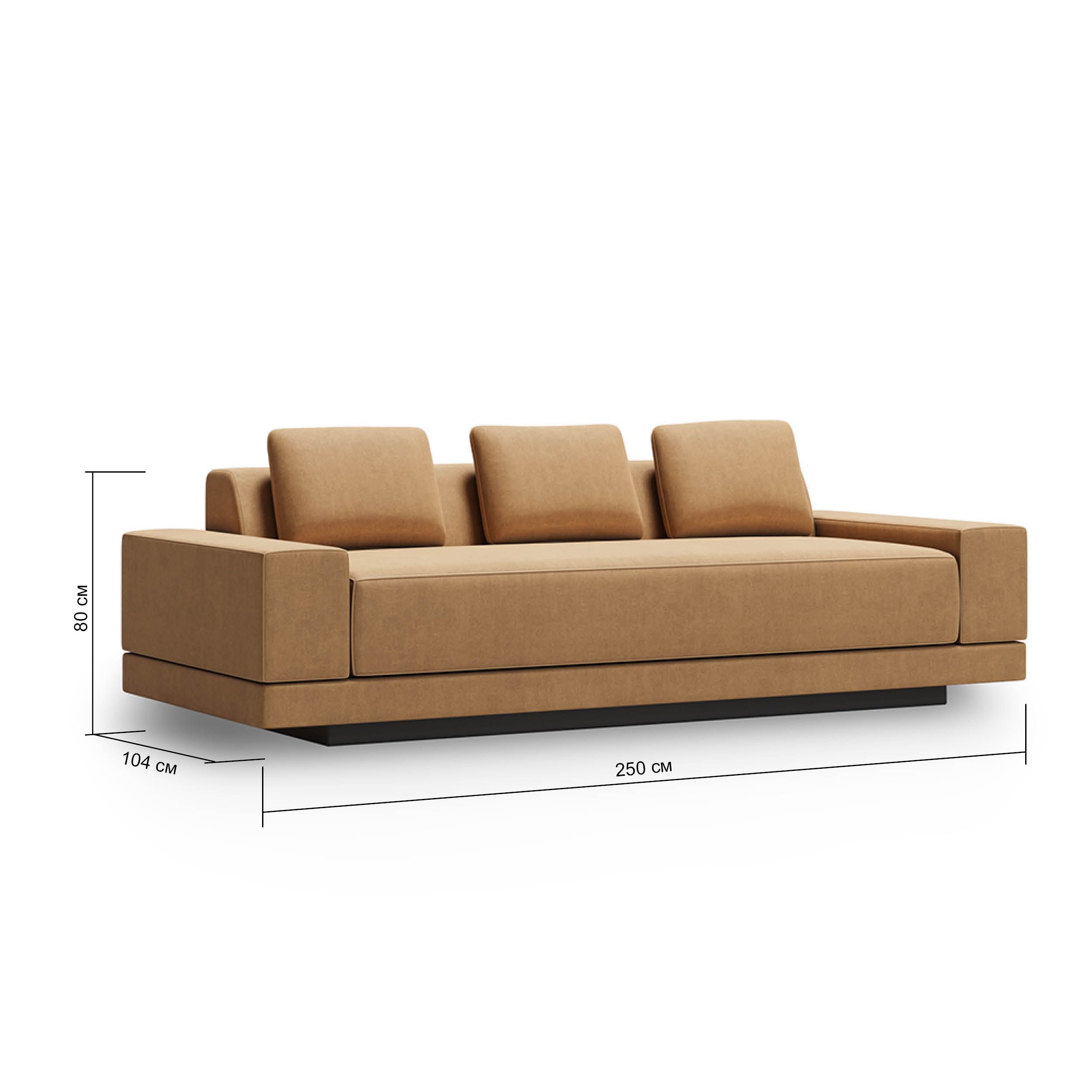 Купить Диван Cortona Slim-Arm по цене 121 800  руб.