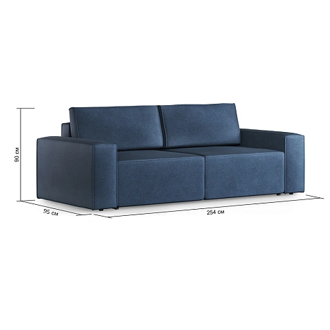 Купить  Диван Hola по цене 166 300 руб.