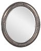 Купить Зеркало в раме "Эвора" 14C. Silver/5 по цене 23 820  руб.