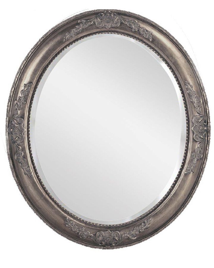 Купить Зеркало в раме "Эвора" 14C. Silver/5 по цене 23 820  руб.