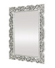 Купить Зеркало "Гийом" silver по цене 42 100  руб.