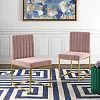 Купить Дизайнерский стул Roscoe Velvet по цене 38 500  руб.