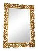 Купить Зеркало в раме "Бергамо" 20C.Gold/8 по цене 31 000  руб.