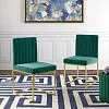 Купить Дизайнерский стул Roscoe Velvet по цене 38 500  руб.