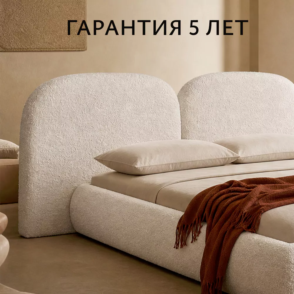 Двуспальная кровать Ассай