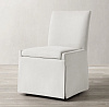 Купить Дизайнерский стул в столовую Corbin Skirted по цене 32 000  руб.